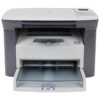 Buy HP LaserJet M1005 MFP - Refurbished Printer